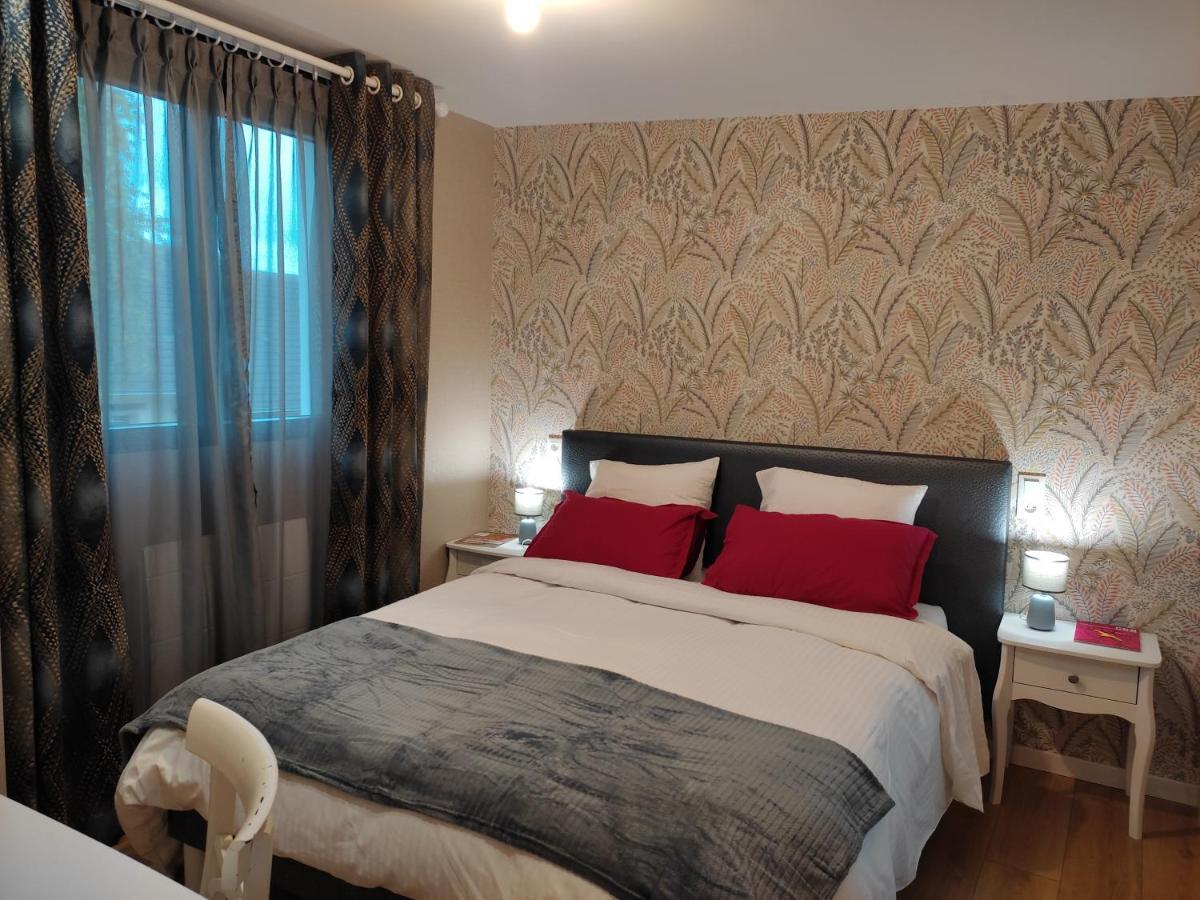 Le Clos Des Feugrais - Calme & Confort Saint-Aubin-lès-Elbeuf エクステリア 写真